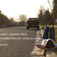 福彩3d字谜天齐网今天